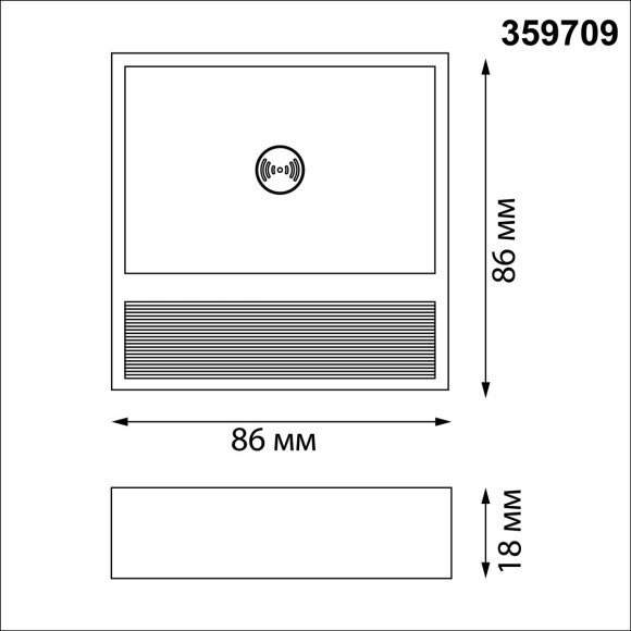 359709 Светильник c датчиком движения и аккумулятором, заряжаемый от usb, быстросъемный (на магнитах) для лестниц Novotech LED 0.4W 3000К 1000mAh Li-ion, 5V VESPERA