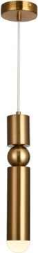 Подвесной светильник Loft Led LED LAMPS 81354 GOLD SATIN
