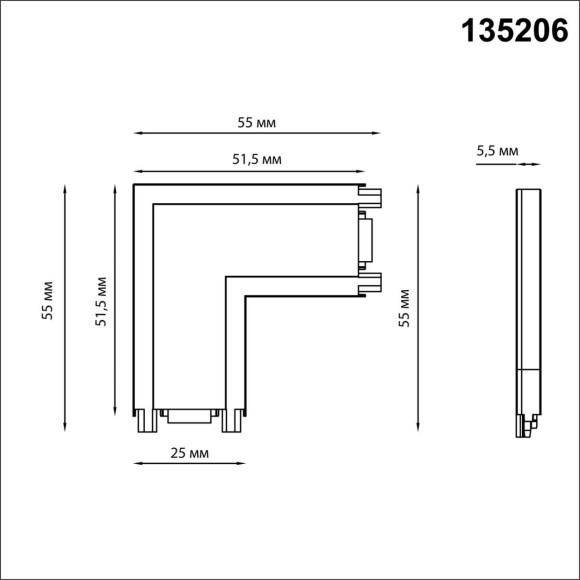 Соединитель угловой для накладного шинопровода Novotech Smal 135206