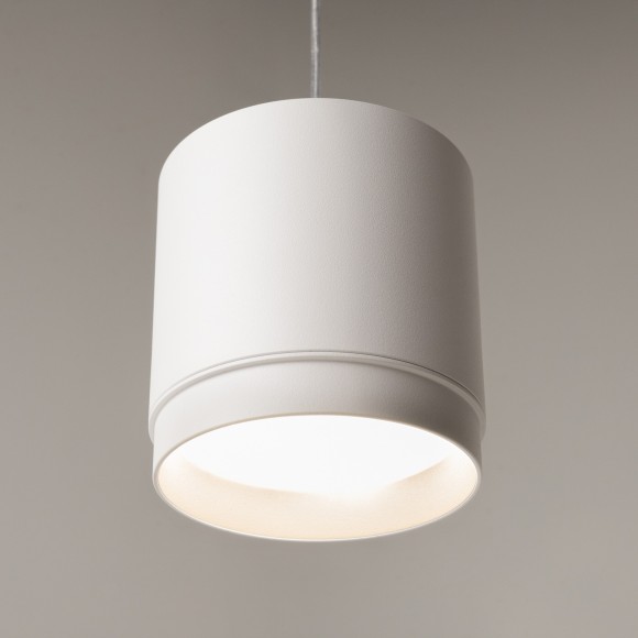 Подвесной светильник Technical P088PL-GX53-W