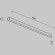 Линейный светильник Technical LL311011