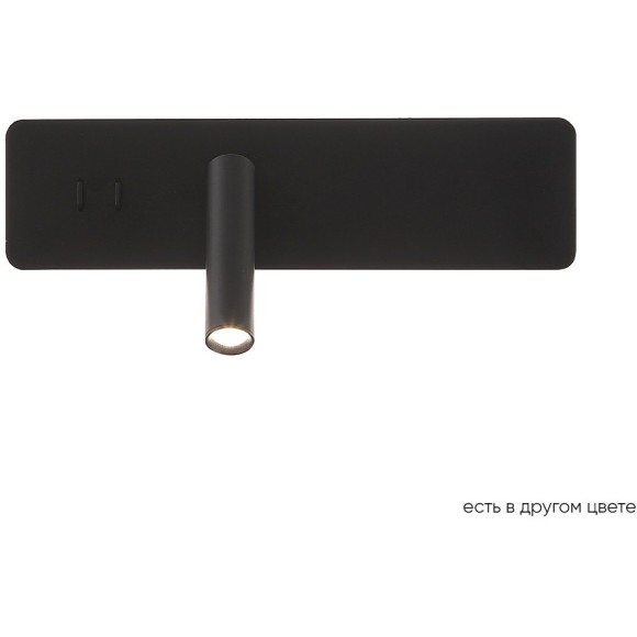 Бра Crystal Lux CLT 215W BL Бра Crystal Lux CLT 215W BL