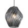 Подвесной светильник Freya FR5547PL-01SM