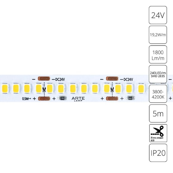 A2424010-02-4K Светодиодная лента 24В 19,2Вт/м 1800Лм/м 4000К CRI 90+ 10мм SMD2835 240шт/м 5м IP20