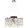 Подвесная люстра хрустальная Semura 4985/6