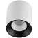 Точечный светильник DK3040 DK3090-WB+WH