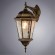 Уличный настенный светильник Arte Lamp A1204AL-1BN GENOVA IP44 под лампу 1xE27 75W