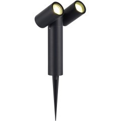 SL9011.405.02 Светильник уличный наземный ST-Luce черный/белый GU10 2*50W ECOLLO