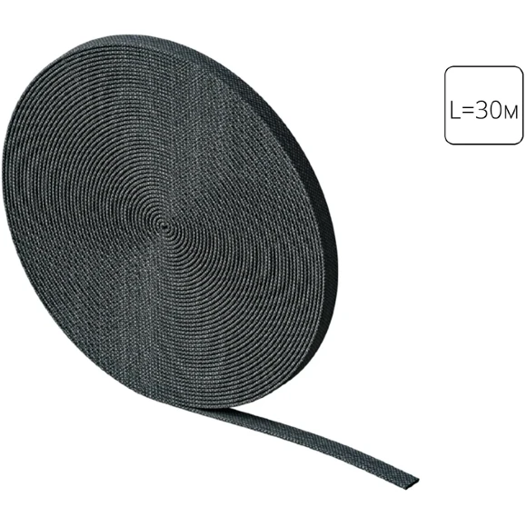 Arte Lamp OPTIMA A803005 Токопроводящий текстильный ремень-шинопровод длиной 30м темно-серый, для ременных трековых систем 48V