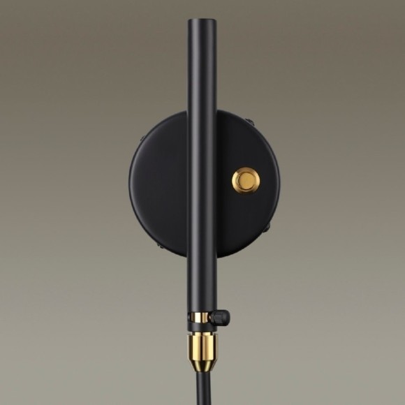 Бра для чтения с выключателем Kerbi 4830/1W