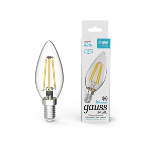 1031215 Лампа Gauss Basic Filament Свеча 4,5W 420lm 4100К Е14 LED 1/10/50