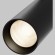 Трековый светильник Technical TR032-4-20WTW-M-DSZ-B