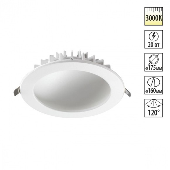Встраиваемый светильник Novotech 358807 GESSO светодиодный LED 20W
