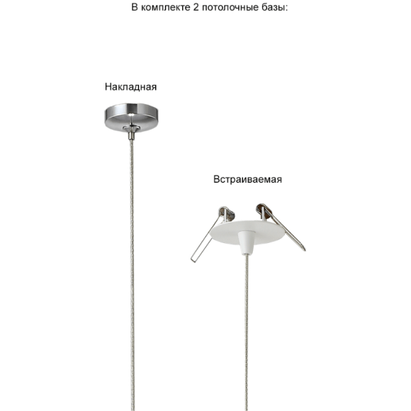 Светильник подвесной Crystal Lux VERANO SP1 TRANSPARENT Светильник подвесной Crystal Lux VERANO SP1 TRANSPARENT