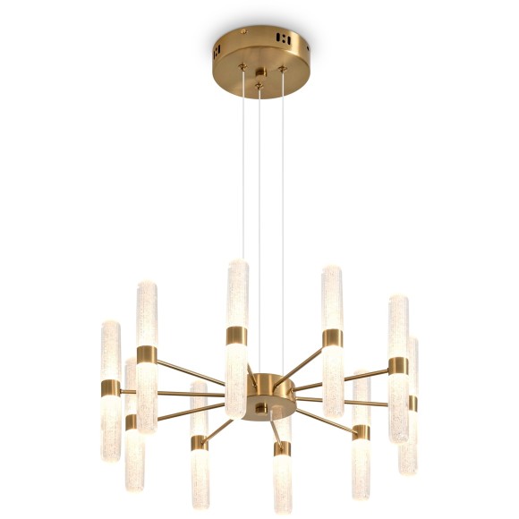 Подвесной светильник Freya FR2050PL-L50BS