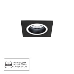 Точечный встраиваемый светильник Arte Lamp IMAI A2465PL-1BK Точечный встраиваемый светильник Arte Lamp IMAI A2465PL-1BK