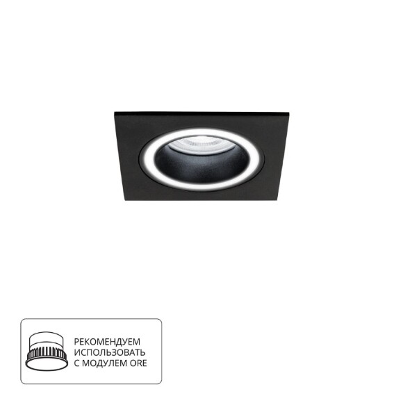 Точечный встраиваемый светильник Arte Lamp IMAI A2465PL-1BK
