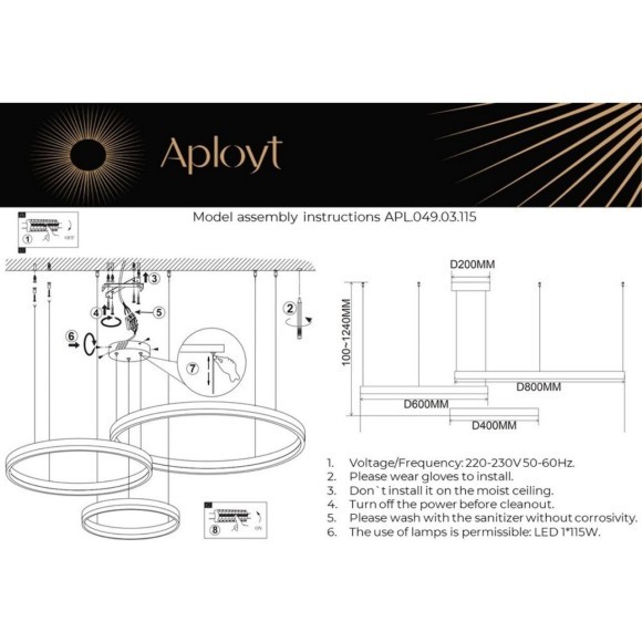 Люстра подвесная APL.049.03.115