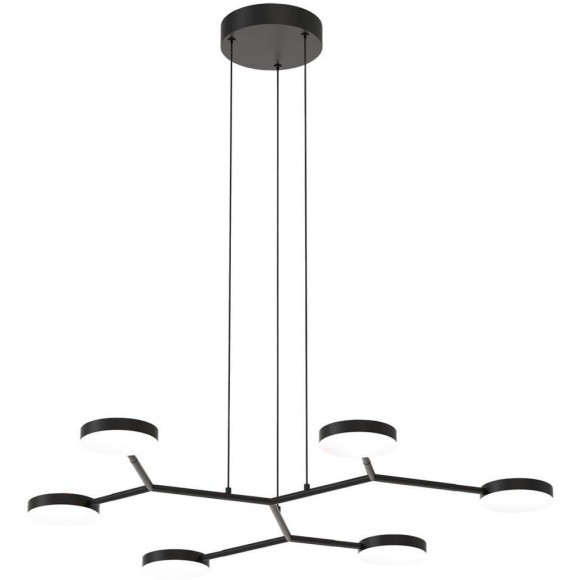 4632-6P, подвесная люстра, L870xW820xH200/1500, 6xLEDx6W, 1900LM, 4000K, included