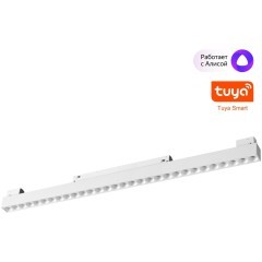 359636 Трековый низковольт. св-к Novotech SHINO со сменой цв.температуры, пульт ДУ/Tuya Smart Life IP20 LED Ra90 Lm1950 30W 48V 3000-6000K FLUM