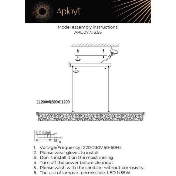 Люстра подвесная LED 3500K 3025Lm Lutka APL.077.13.55