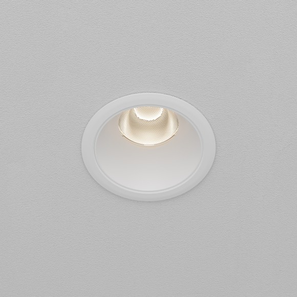 Встраиваемый светильник Technical DL123-10W-4K-W