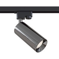 Трековый светильник Technical TR004-1-GU10-GF