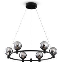 Подвесной светильник LED 3000K 1400Lm Freya FR4005PL-06B