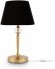 Декоративная настольная лампа Freya FR5190TL-01BS Rosemary под лампу 1xE14 40W