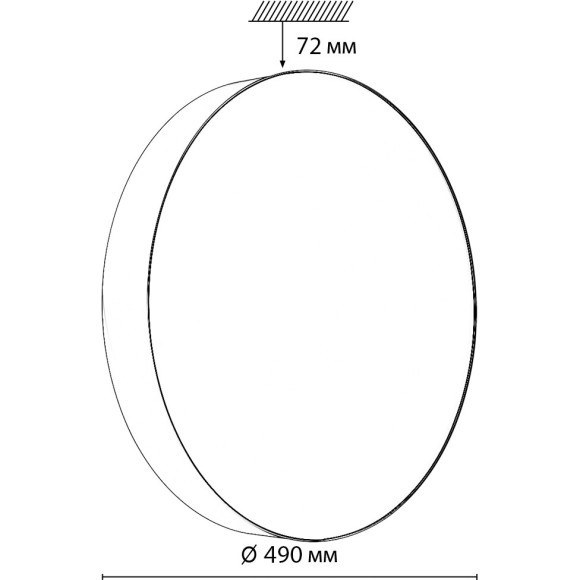 Светильник LED 76Вт 3000/4000/6000К D490 IP43 CCT OPTIMA 7780/ELN