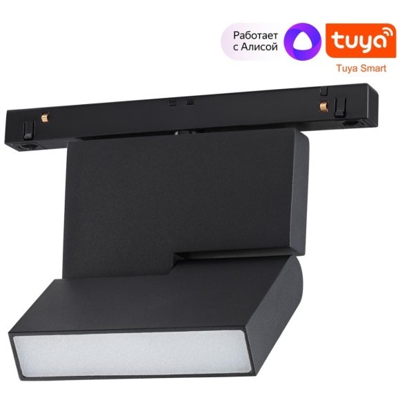 359492 Трековый светодиодный TUYA SMART светильник Novotech Flum CRI90+ 3000-6500К 800Лм 120° 10W Bluetooth Wi-Fi Алиса