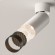 Потолочный светильник Technical C055CL-L12W3K-W-D-W