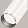 Потолочный светильник Technical C055CL-L12W3K-W-D-W
