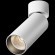 Потолочный светильник Technical C055CL-L12W3K-W-D-W