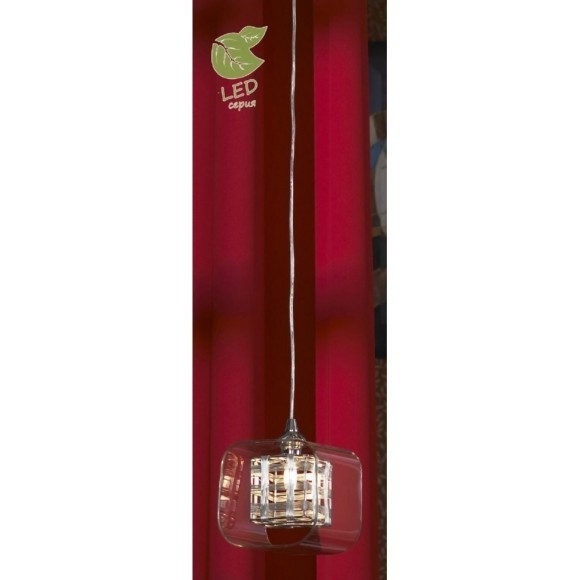 Подвесной светильник с 1 плафоном Lussole GRLSC-8006-01 SORSO IP21 под лампу 1xG9 4W