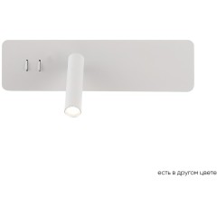 Бра Crystal Lux CLT 215W WH Бра Crystal Lux CLT 215W WH