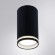 Точечный накладной светильник Arte Lamp IMAI A2266PL-1BK