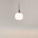 Подвесной светильник Maytoni Erich MOD221-PL-01-N, основание никель, стеклянный матовый шар, лампа 1xE14, дизайнерский подвес