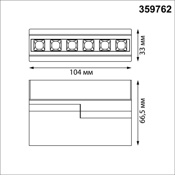 359762 OVER NT25 396 белый Светильник накладной с перекл. цв. температуры IP20 LED 6W 180-265V 2700К/3200К/4000К EOS 359762 OVER NT25 396 белый Светильник накладной с перекл. цв. температуры IP20 LED 6W 180-265V 2700К/3200К/4000К EOS
