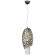 Светильник подвесной Crystal Lux FASHION SP2