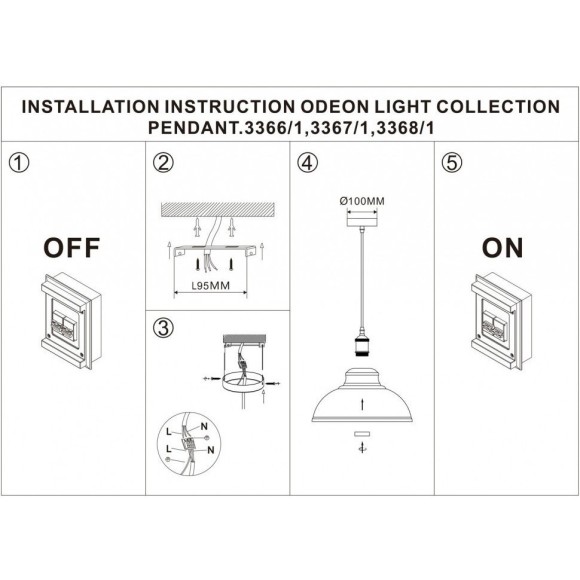 Подвесной светильник с 1 плафоном Odeon Light 3367/1 MIRT под лампу 1xE27 60W