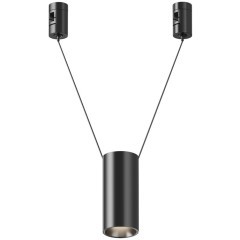 Трековый светильник Technical TR157-1-12W4K-B