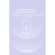 Maytoni Exility TR036-4-12WTW-DD2-W Магнитный белый трековый SMART светильник с поддержкой DALI2.0 DT8, Zigbee3.0, Bluetooth Mesh, 48V 12Вт 2700-6000К 800Лм 120°  гол. управление (Яндекс/Maytoni/TUYA Smart Home, Алиса, Маруся, Алекса) 