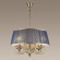 Люстра подвесная Odeon Light 3921/4 NIAGARA под лампы 4xE14 4*40W