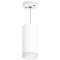 Подвесной светильник с креплением Rullo RP648680