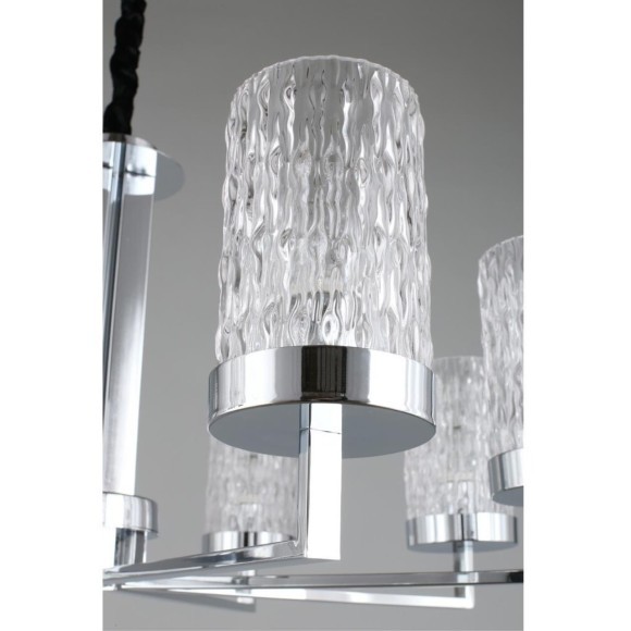 Подвесная люстра Maiera OML-84703-08