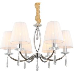 Подвесная люстра Breguzzo OML-57703-06