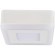 Потолочный светильник Arte Lamp ALTAIR A7706PL-2WH