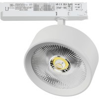 Светильник для трековой системы Quattro LED 35W с управлением TRIAC Alta Pro Lightstar A5736TRIAC