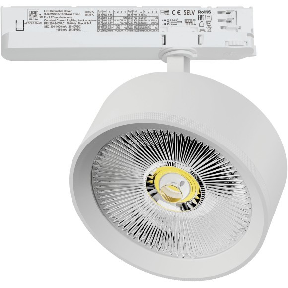 Светильник для трековой системы Quattro LED 35W с управлением TRIAC Alta Pro Lightstar A5736TRIAC